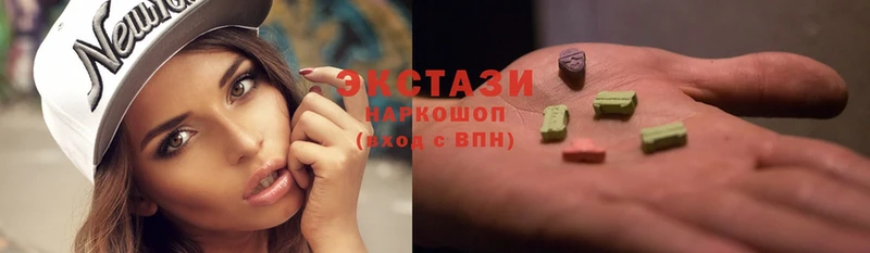 Ecstasy 280 MDMA  закладка  Анива 