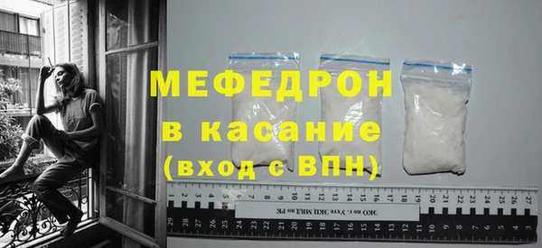 МДПВ Пересвет