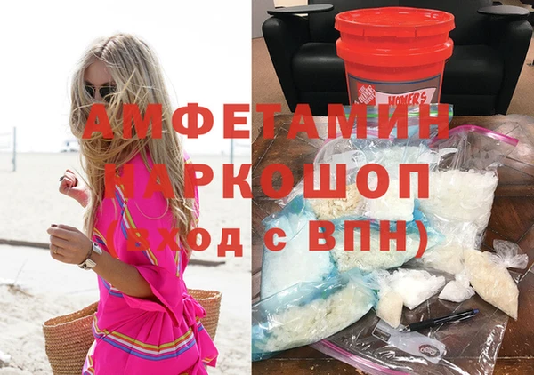 кокаин колумбия Дмитров