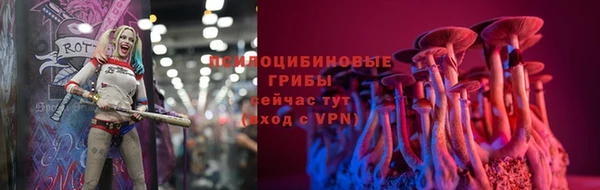 MDMA Premium VHQ Пестово