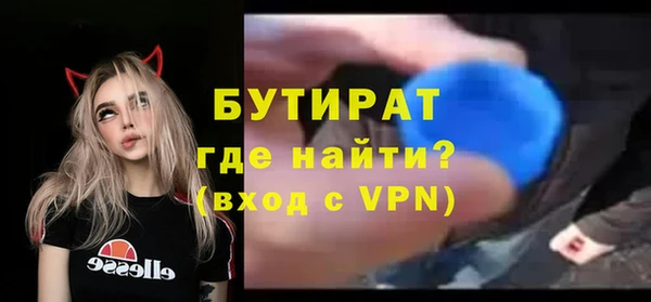 ГАЛЛЮЦИНОГЕННЫЕ ГРИБЫ Переславль-Залесский