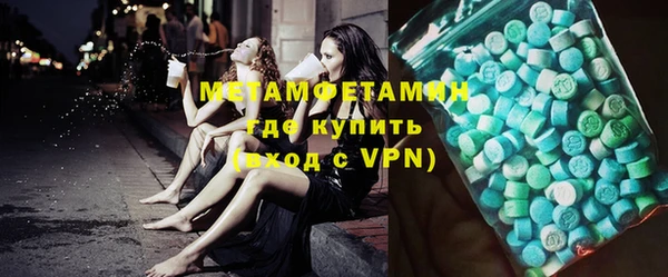 МДПВ Пересвет