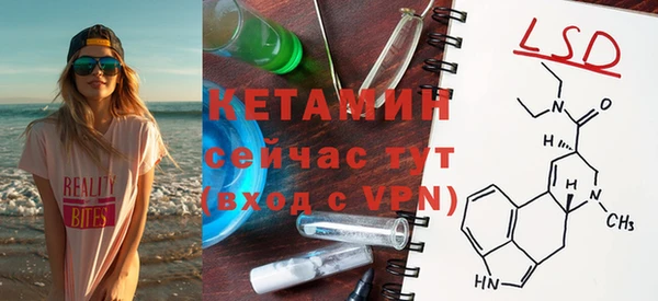 МДПВ Пересвет