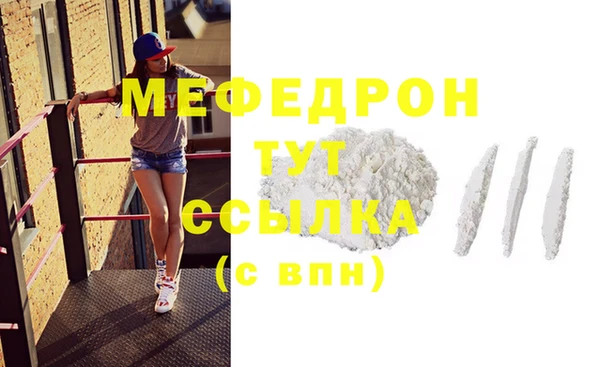 ГАЛЛЮЦИНОГЕННЫЕ ГРИБЫ Переславль-Залесский