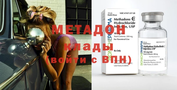 МДПВ Пересвет