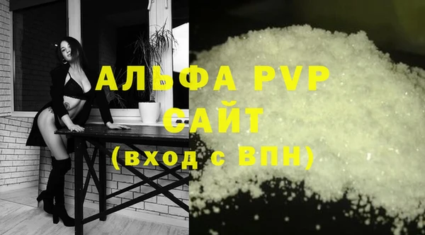 ГАЛЛЮЦИНОГЕННЫЕ ГРИБЫ Переславль-Залесский